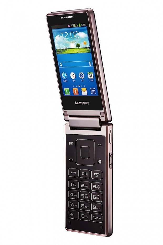 Samsung Hennessy