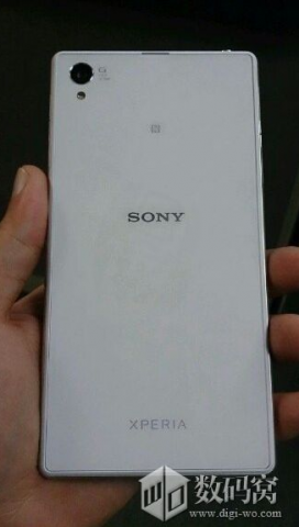 Sony lanza teaser en video del Honami Xperia Z1 mientras se filtran fotos