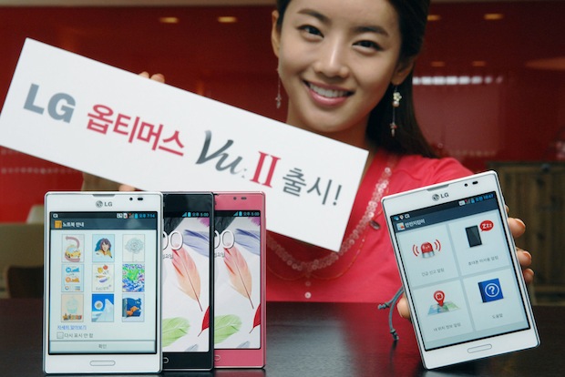LG Vu III se filtra en especificaciones