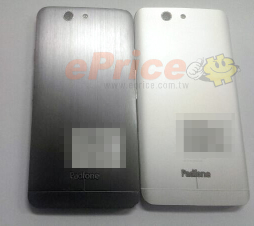 Asus PadFone Infinity refresh