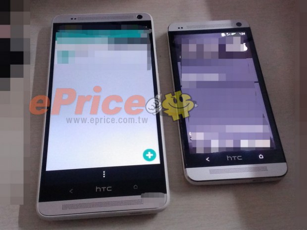 htc one max sensor huellas