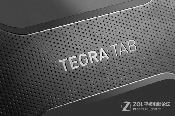 NVIDIA Tegra Tab aparece en resultados de benchmark