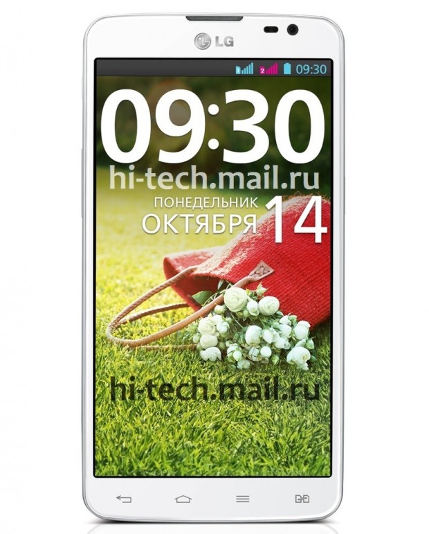 LG G Pro Lite Dual filtrado