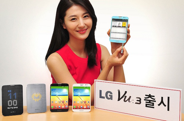 LG Vu 3 presentado oficialmente