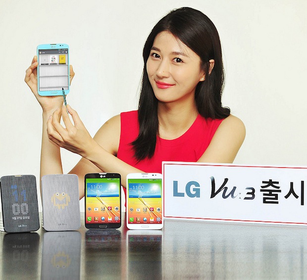 LG Vu 3