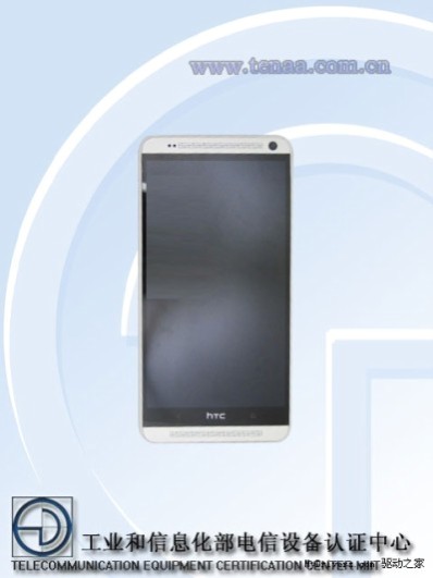 HTC One Max SIM dual recibe certificación en China
