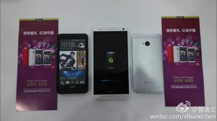 HTC One Max aparece nuevamente en fotos