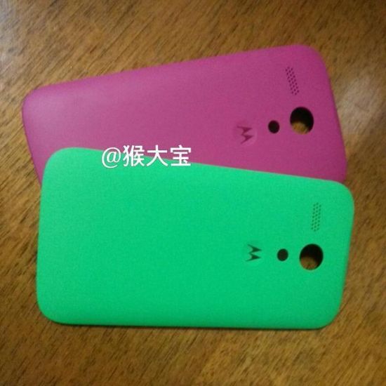 Motorola DVX sería el Moto X más económico