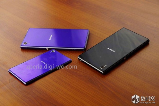 Sony Xperia Z1 Mini aparece en color púrpura junto al Xperia Z1