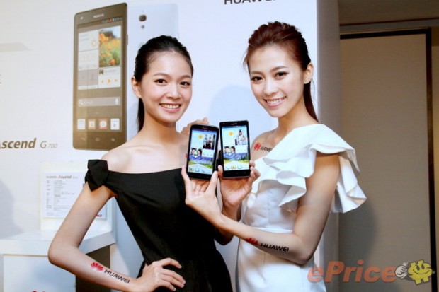 HUAWEI Ascend G700 y Ascend G610