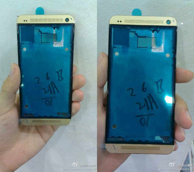 HTC One podría llegar en color champagne