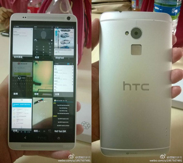 HTC One Max aparece nuevamente confirmando sensor de huellas dactilares