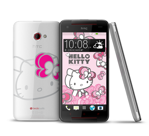 HTC Butterfly S edición Hello Kitty lanzado en Taiwán