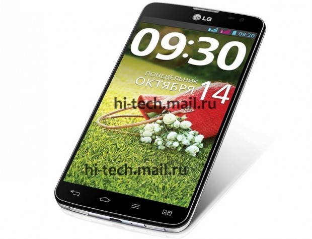 LG G Pro Lite Dual se filtra con características completas