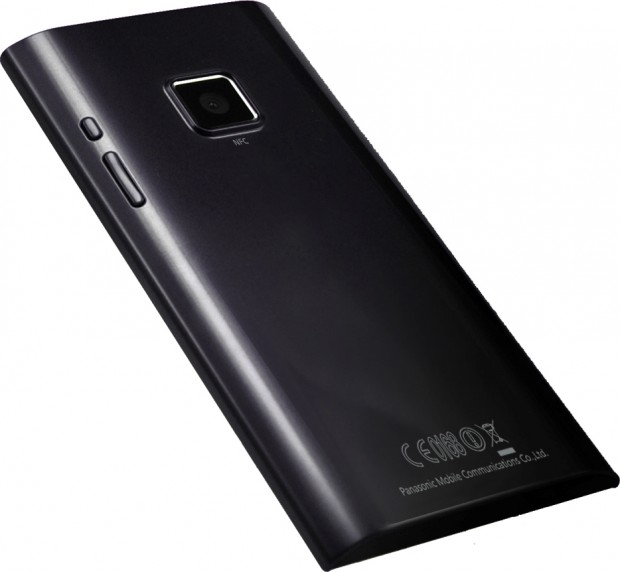 Panasonic confirma su salida del negocio de smartphones