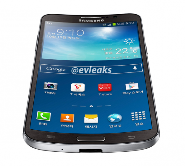 Samsung Galaxy Round filtrado