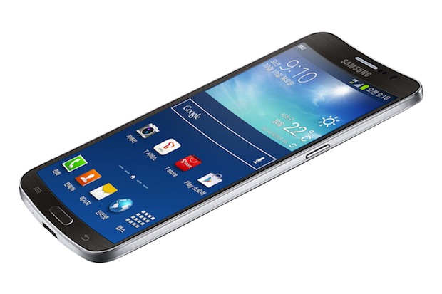 Unboxing del Samsung Galaxy Round