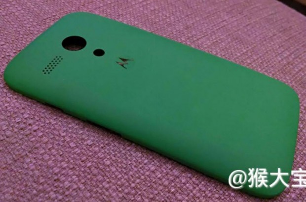 Motorola Moto DVX costaría 200 dólares con soporte SIM dual en mercados emergentes