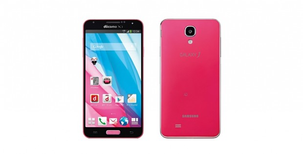 Galaxy J
