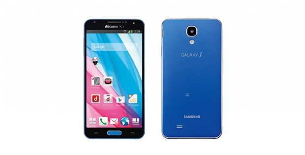 Galaxy J