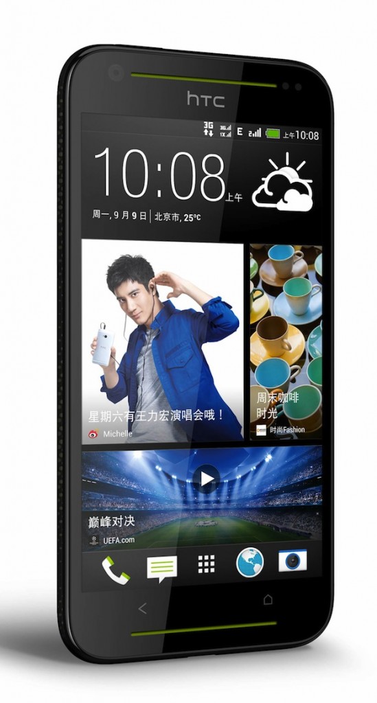 HTC Desire 709d lanzado en China