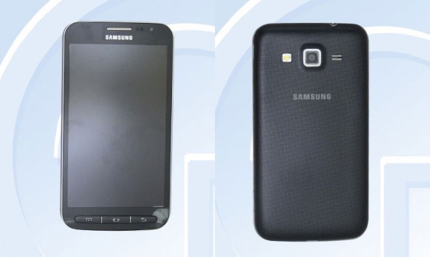 Posible Samsung Galaxy S4 Active Mini aparece en China