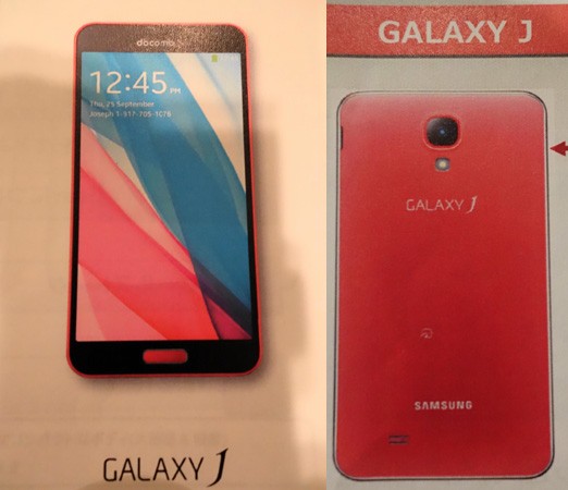 samsung galaxy j