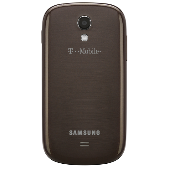 samsung galaxy light