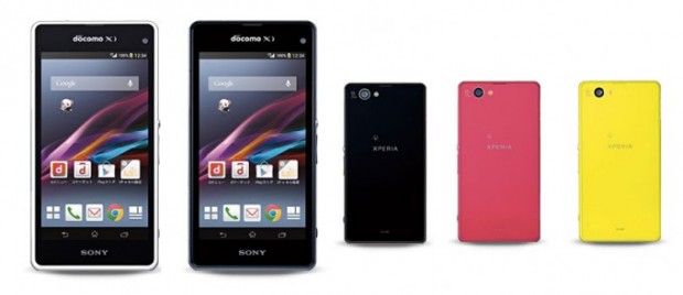 Sony Xperia Z1 f anunciado oficialmente en Japón