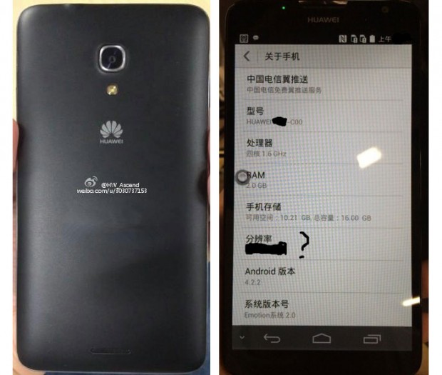 ascend mate 2