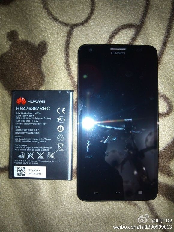Huawei G750 se filtra con chip octa-core MediaTek