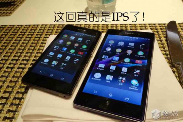 xperia Z1s