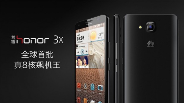 Huawei Honor 3X y Honor 3C: la respuesta de Huawei a Xiaomi