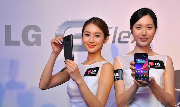 LG G Flex comienza a llegar a territorios fuera de Corea