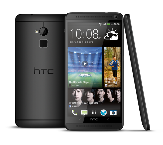 HTC One Max aparece en color negro en Asia