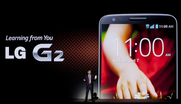 LG G2 Mini podría llegar pronto
