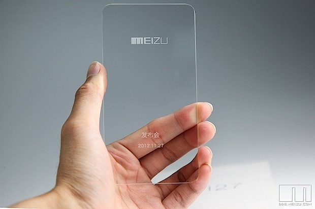 Meizu MX4 estará disponible en dos versiones
