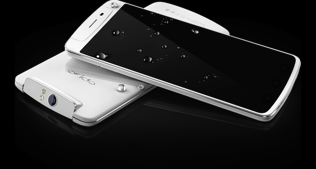 Oppo N1 estará disponible internacionalmente a 599 dólares el 10 de Diciembre
