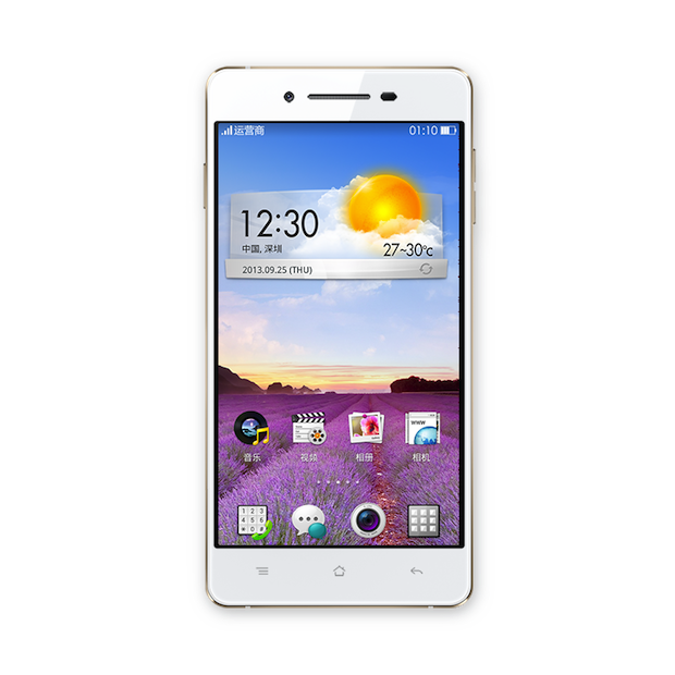 oppo r1