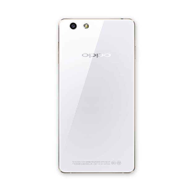 oppo r1