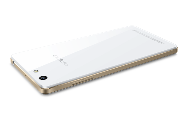 Oppo R1 es oficial