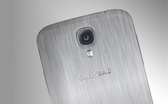s5 metal