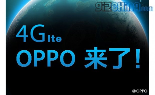 xoppo-find-7-4g-lte