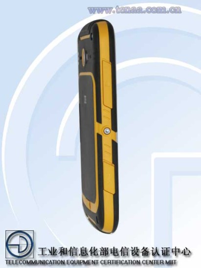 ZTE G601U
