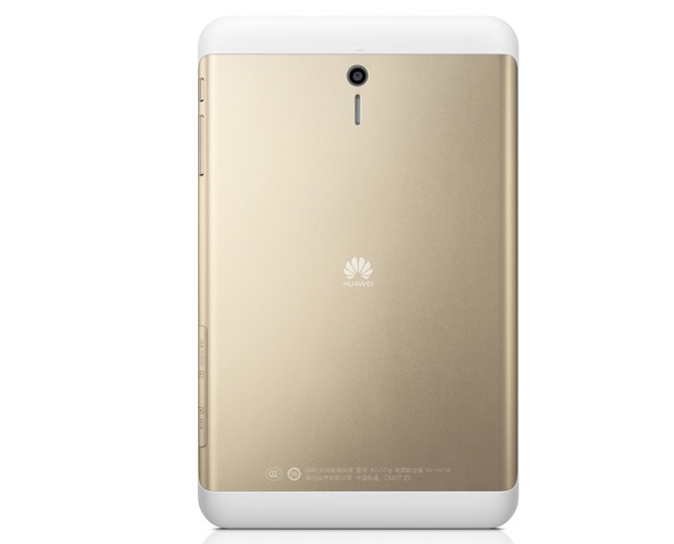 huawei mediapad 7 youth2