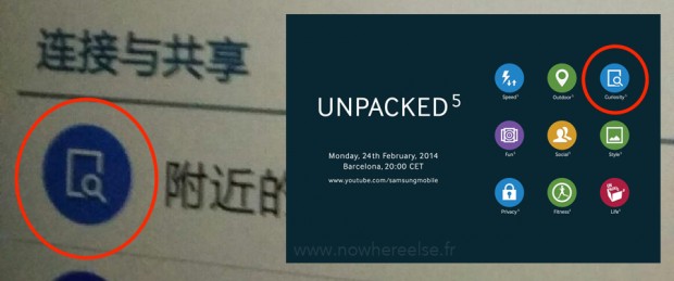 Supuesta foto de la pantalla del Galaxy S5 muestra un nuevo TouchWiz UI