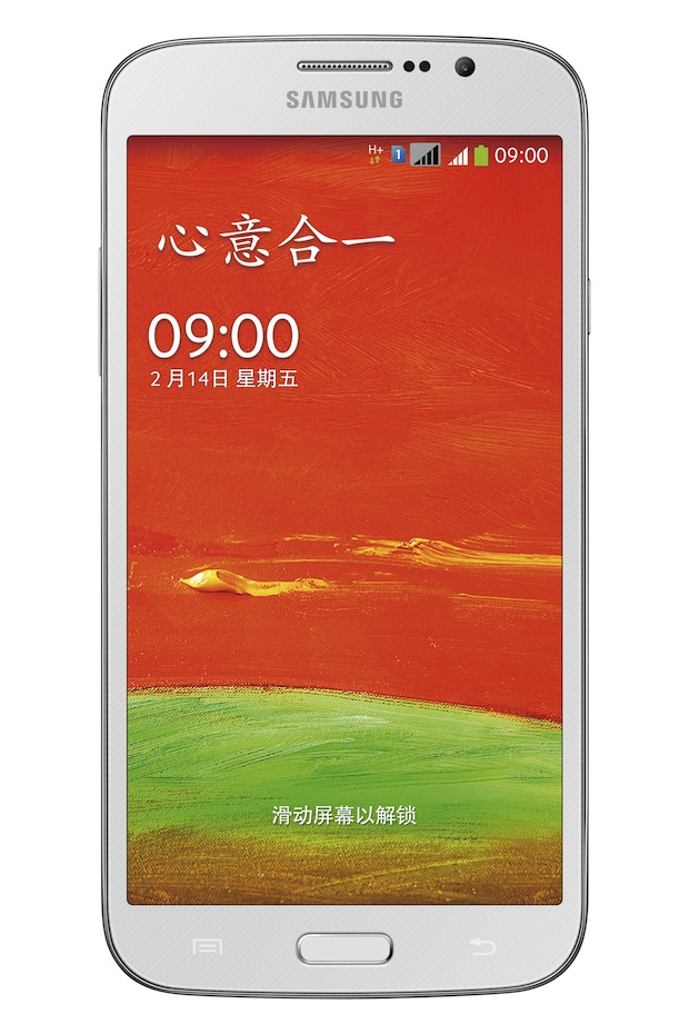 Samsung Galaxy Mega Plus lanzado en China