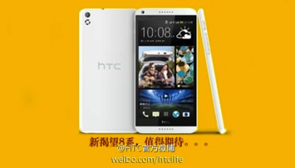 HTC confirma al HTC Desire 8