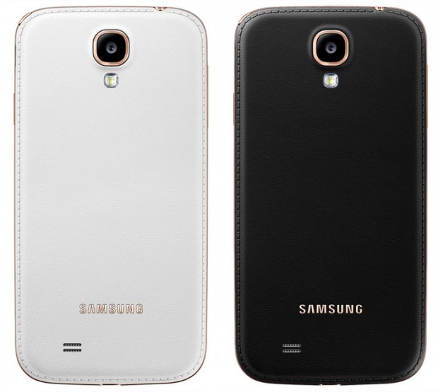 Samsung adopta el símil cuero del Galaxy Note 3 para el Galaxy S4