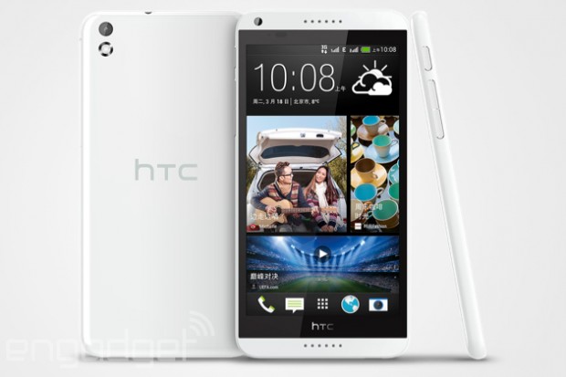 HTC Desire 8 se filtra en imagen y características